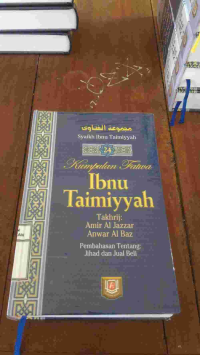 Image of MAJMU FATAWA IBNU TAIMIYAH 24: pembahasan tentang jihad dan jual beli