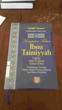 Image of MAJMU FATAWA IBNU TAIMIYAH 28: pembahasan tentang zhihar, hudud, perang, makanan dan hukum peradilan