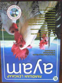 Image of The History of Java