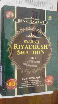 Image of Syarah Riyadhush Shalihin Jilid 1