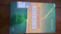 Image of Manajemen Agribisnis