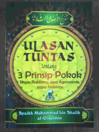 Image of Ulasan Tuntas tentang 3 Prinsip Pokok