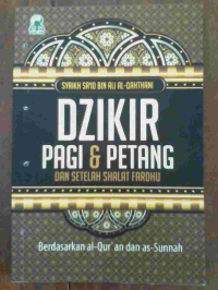 Image of Dzikir Pagi dan Petang