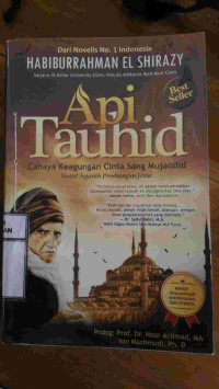 Image of API TAUHID