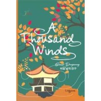 Image of A thousand winds: secret dongsaeng