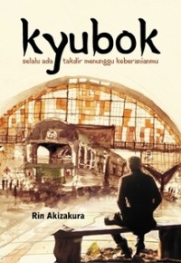 Image of Kyubok